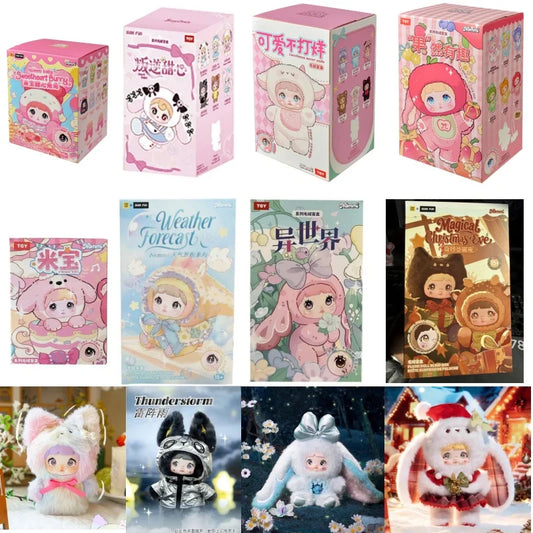 Nommi Fantasy World Nommi Baby Loveliness Magical Christmas Eve Series Surprise Blind Box