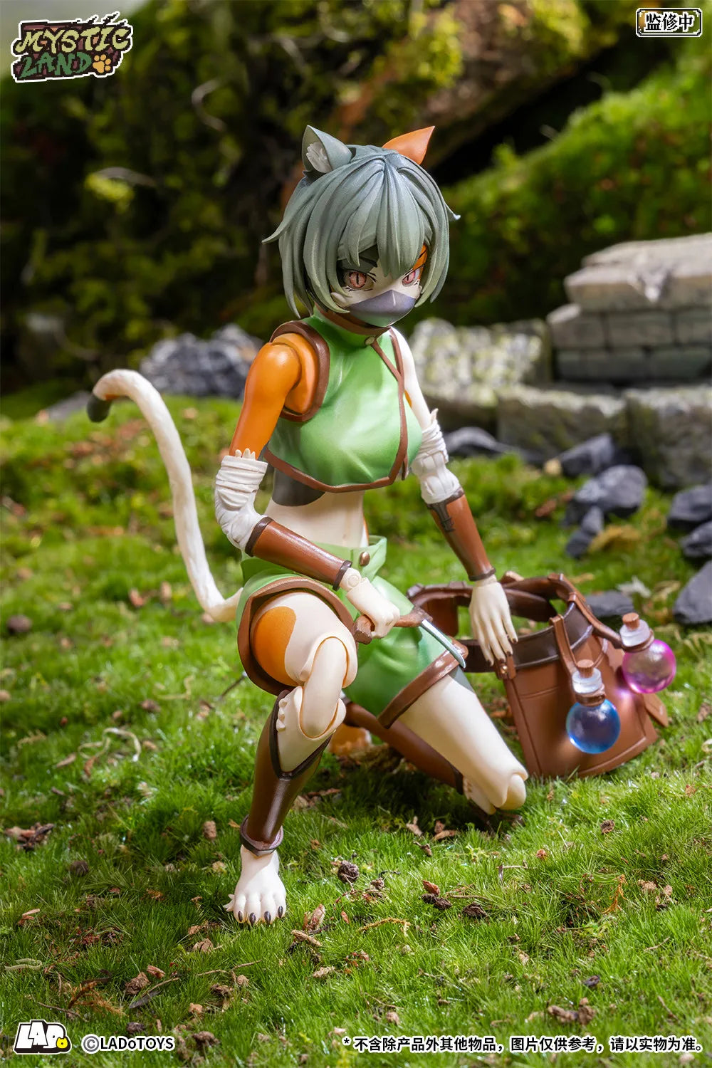 In Stock LADoTOYS ERA-002 TONIA TIGRIS HERBAL IST Ver. Model Toys Collectible 1/12 Cat Beautiful Girl MYSTIC LAND Furry Fandom
