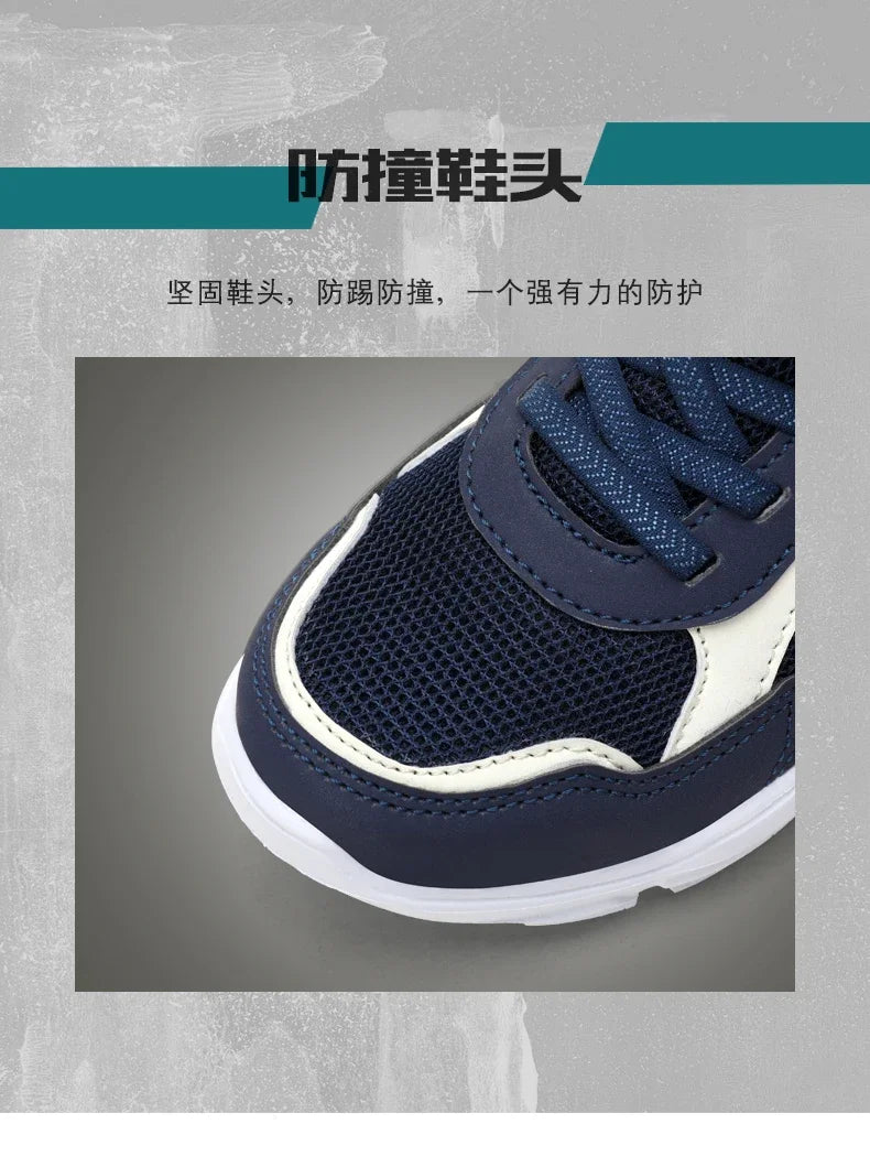 Oliver Boys Breathable Sneakers for Spring and Autumn