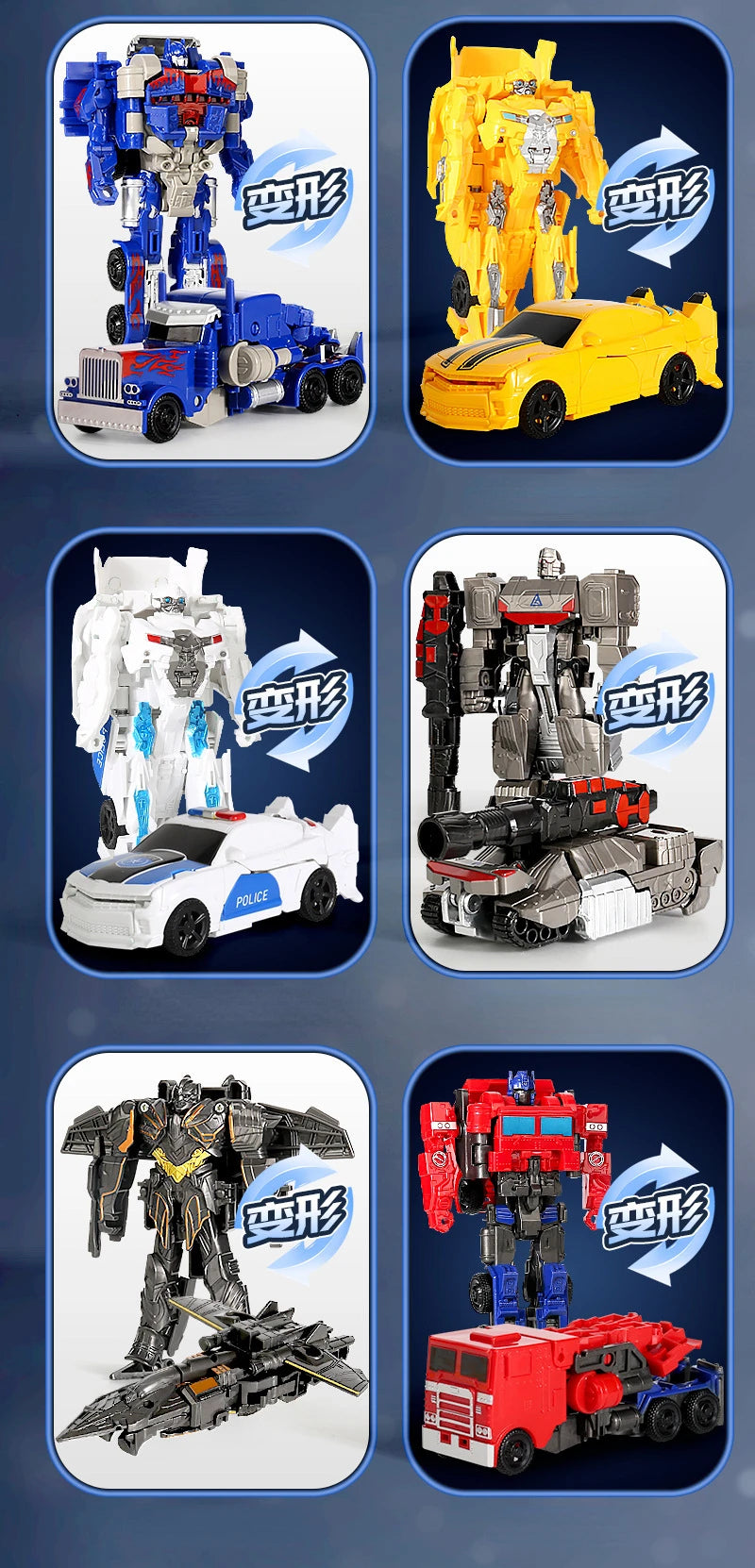 Transformation Toy Robot One Step Deformation Car - Dinosaur Toys