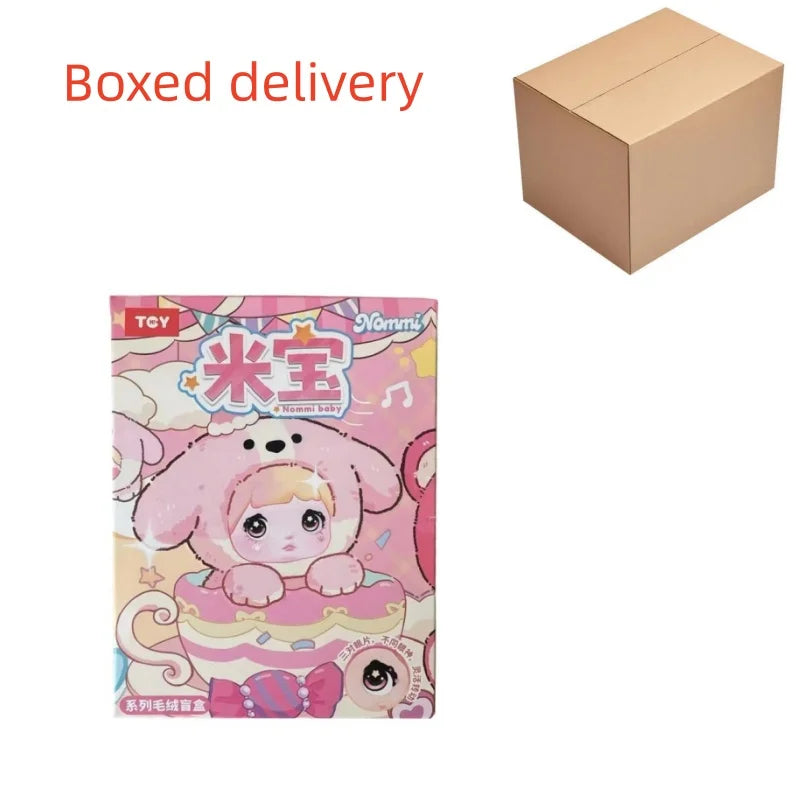 Nommi Fantasy World Nommi Baby Loveliness Magical Christmas Eve Series Surprise Blind Box Cute Plush Doll Toy For Kids Gift