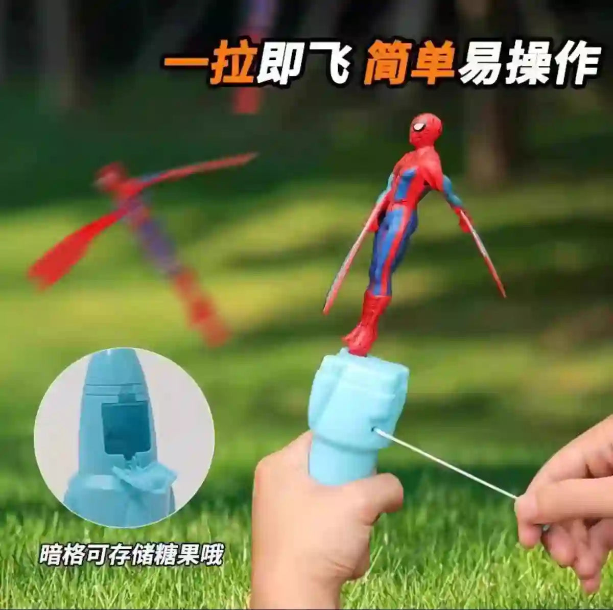 Spiderman Flying Toy - Bamboo Dragonfly Outdoor Toy