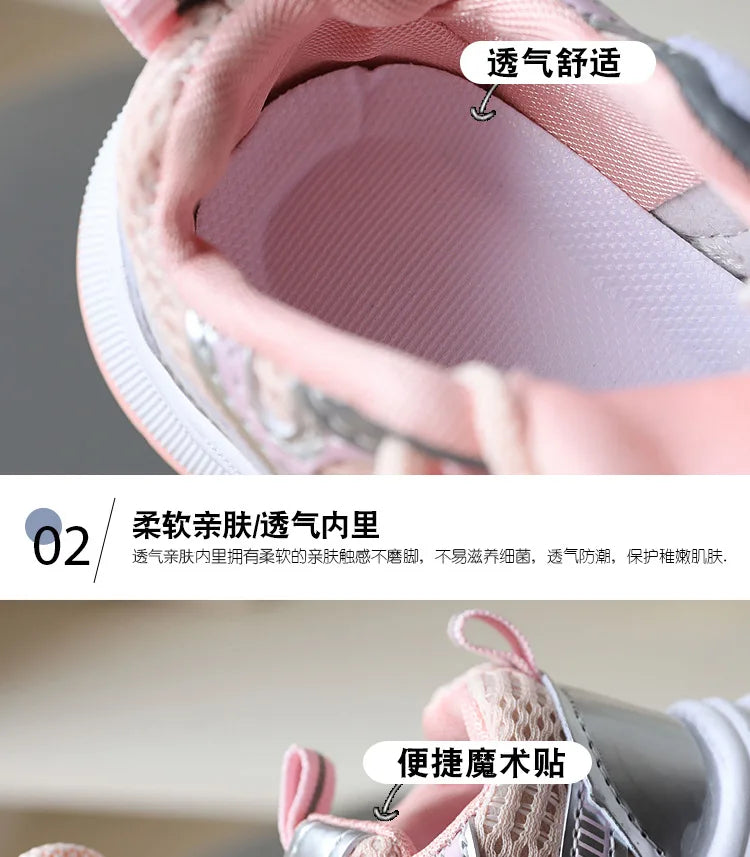 Girls' Sports Shoes 2026 New Style Soft Sole Children's Casual Shoes Fashionable Breathable Stripe Dad Shoes for Kids Boy