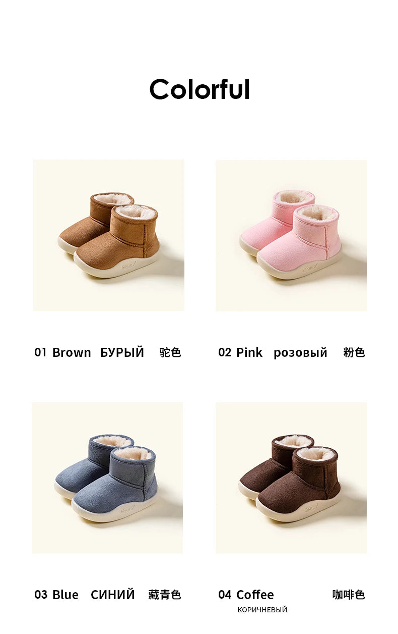 Kids Warm Winter Boots | Cheerful Mario Snow Boots