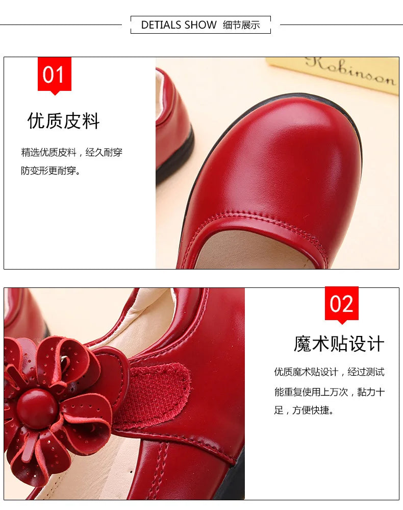 Girl Fashion Party Shoe 2026 Spring New Korean Edition Child Princess ShoeGirl