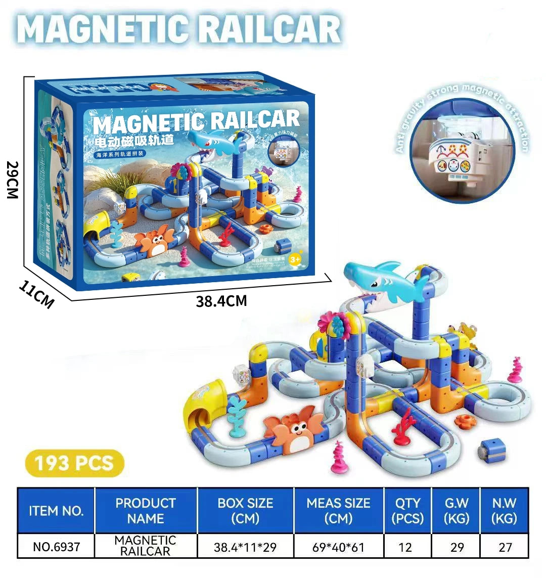 Children'S Puzzle Electric Magnetic Track Set With Anti-Gravity Vehicles