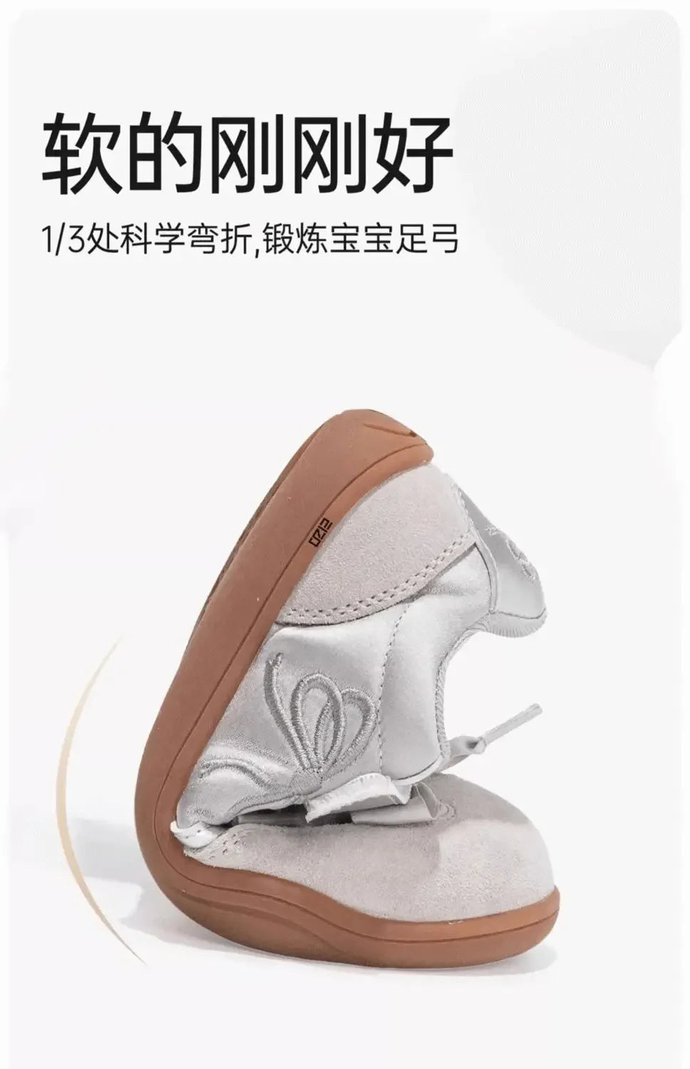 Children's Board Shoes Models Gold Casual Boys Girls Training Shoes Soft Kid Baby Sneakers 2025 Children Casual Shoes