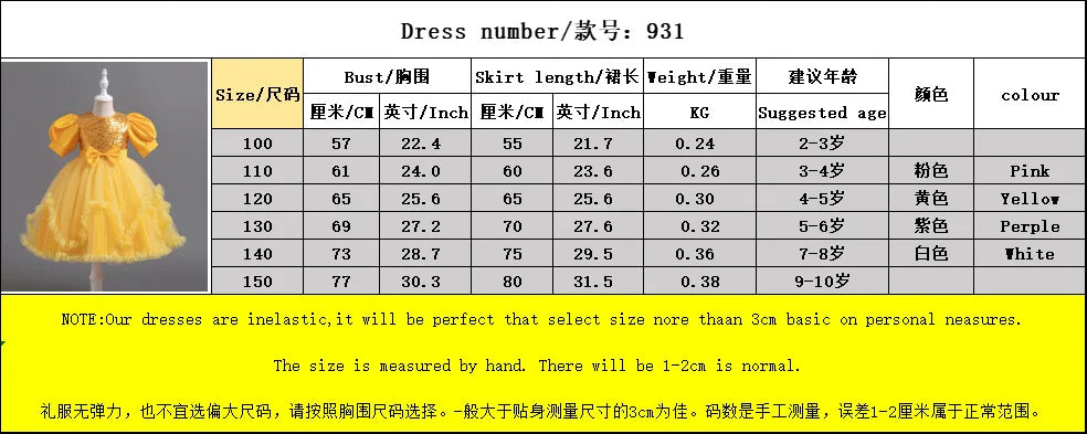 Girl's Dress 3-14 Years Old Girl's Bow Princess Dress Sequined Puff Sleeve Mesh Dress