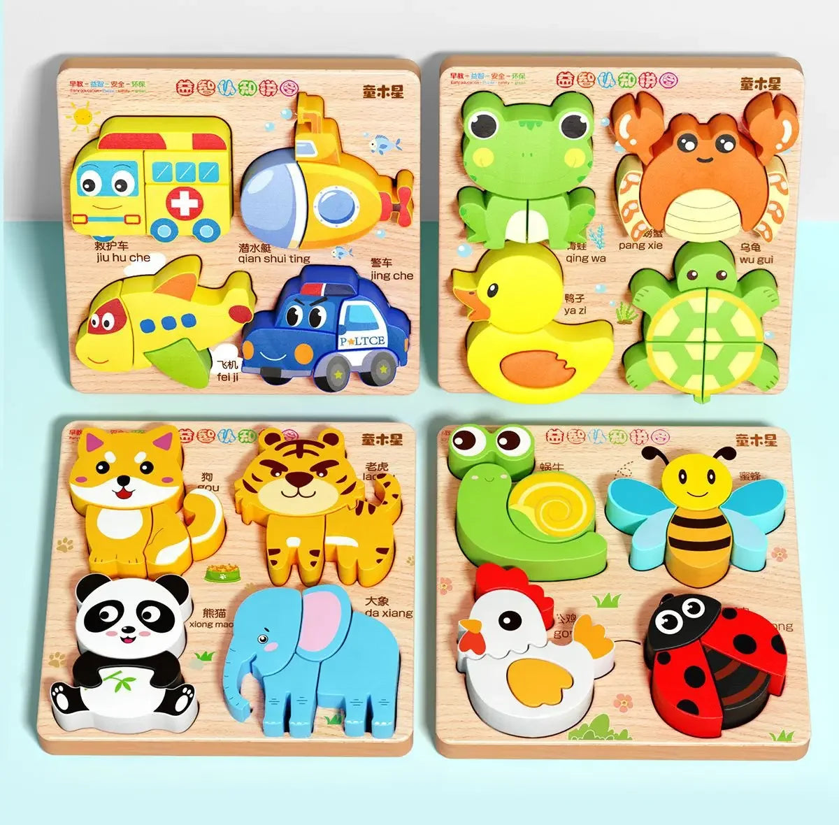 Montessori Cartoon 3D Wooden Puzzle Animal Traffic Jigsaw Toys