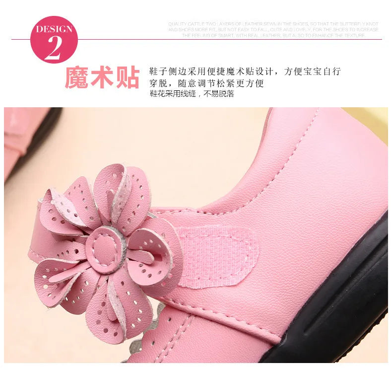 Girl Fashion Party Shoe 2026 Spring New Korean Edition Child Princess ShoeGirl