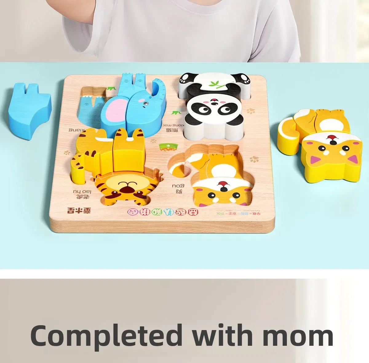 Montessori Cartoon 3D Wooden Puzzle Animal Traffic Jigsaw Toys