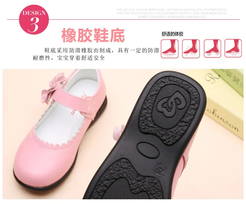Girl Fashion Party Shoe 2026 Spring New Korean Edition Child Princess ShoeGirl