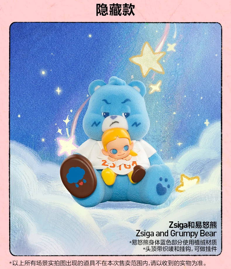 POPMART CareBears x Zsiga Series Blind Box Guess Bags Desktop Decoration Cute Anime Figure Models Gifts Blind Bag Toy Girl Gifts