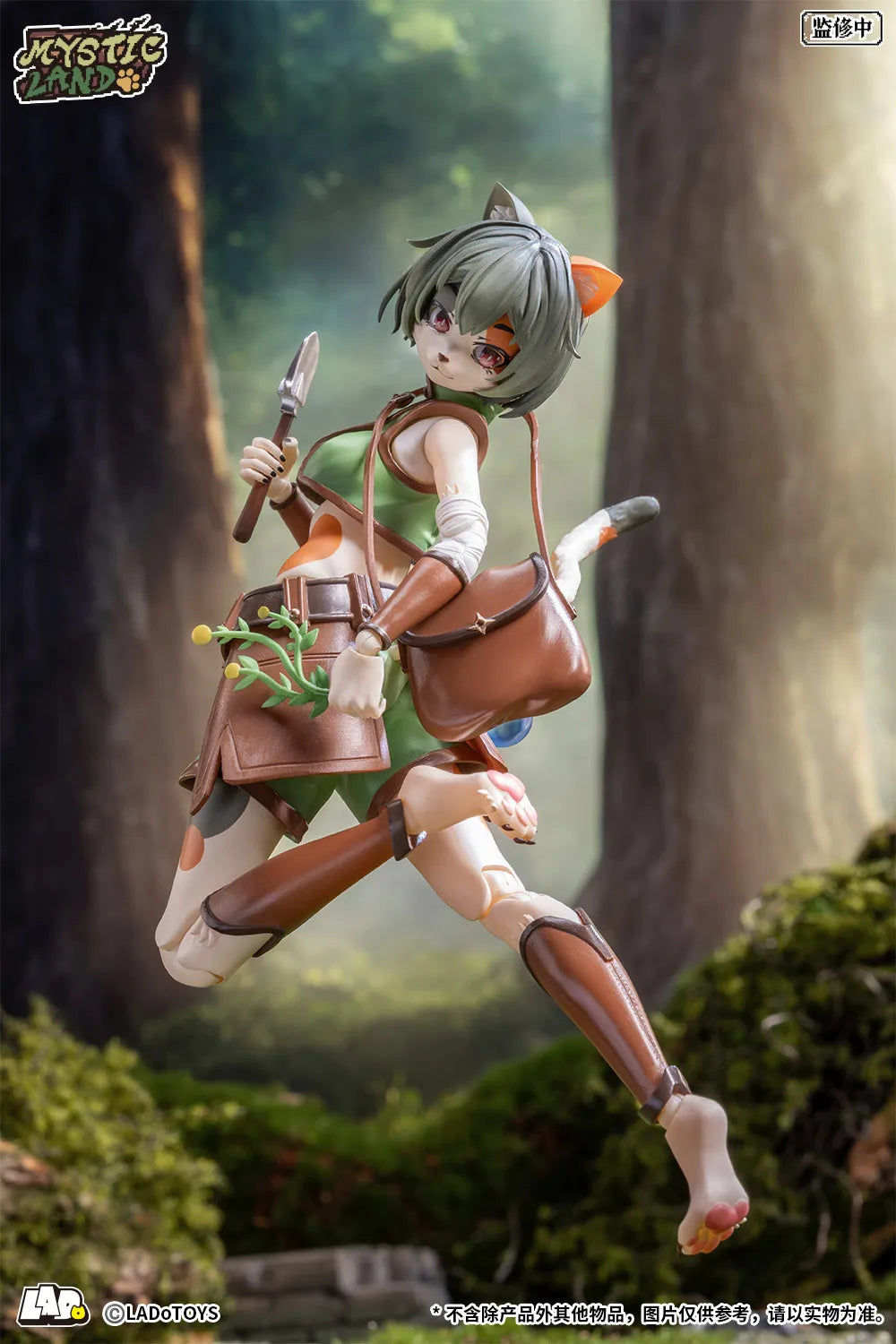 In Stock LADoTOYS ERA-002 TONIA TIGRIS HERBAL IST Ver. Model Toys Collectible 1/12 Cat Beautiful Girl MYSTIC LAND Furry Fandom