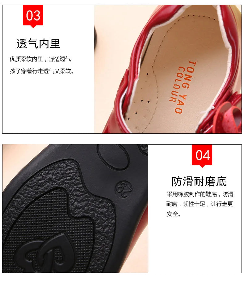 Girl Fashion Party Shoe 2026 Spring New Korean Edition Child Princess ShoeGirl