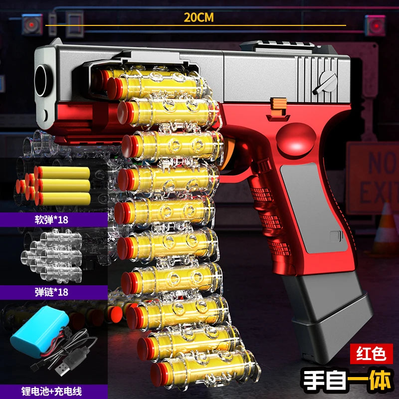 7.4V Battery Soft Bullet Toy Gun - Fast Transmission