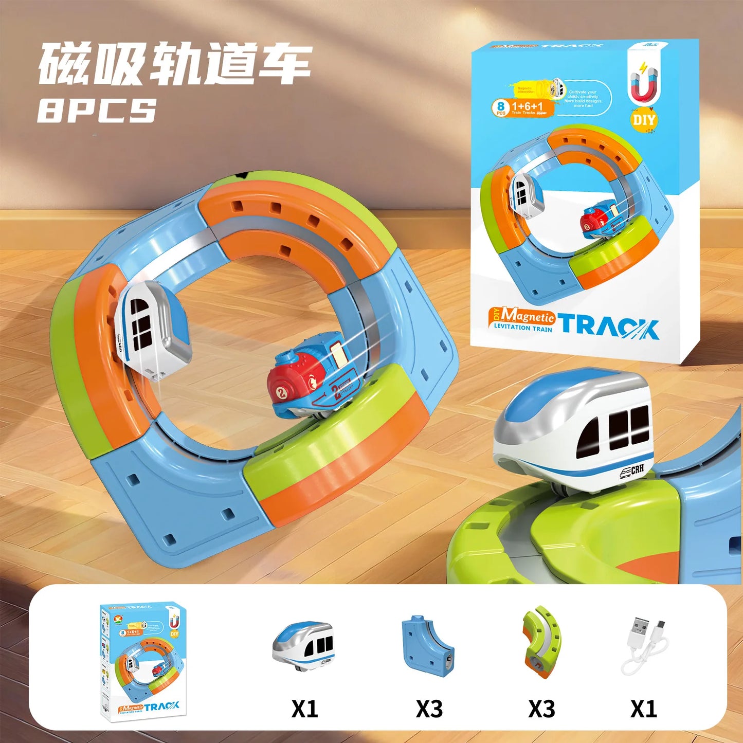 Sell Well Children'S Anti-Gravity Magnetic Attraction Track Train