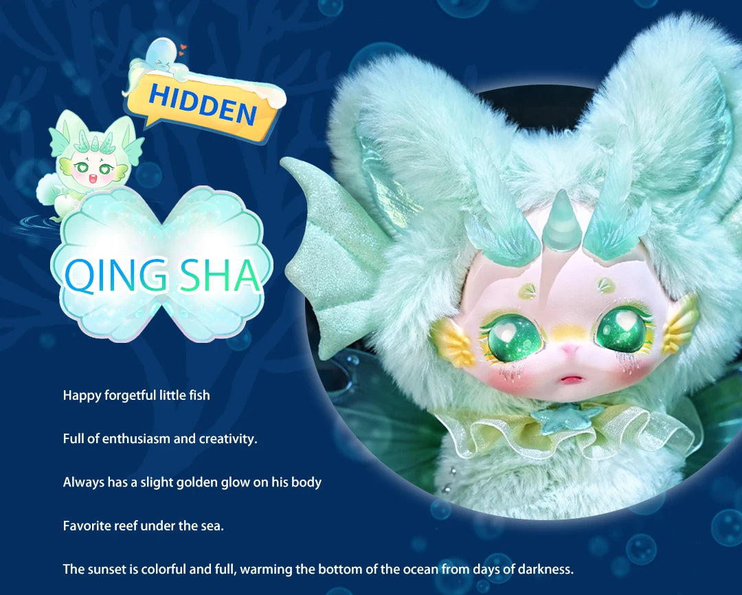 DBS MayTree Dumia Blind Box Plush Dolls Deep Sea