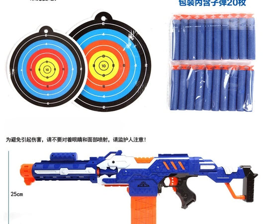 Safe Toy Gun Foam Darts for Children's Party Fun
