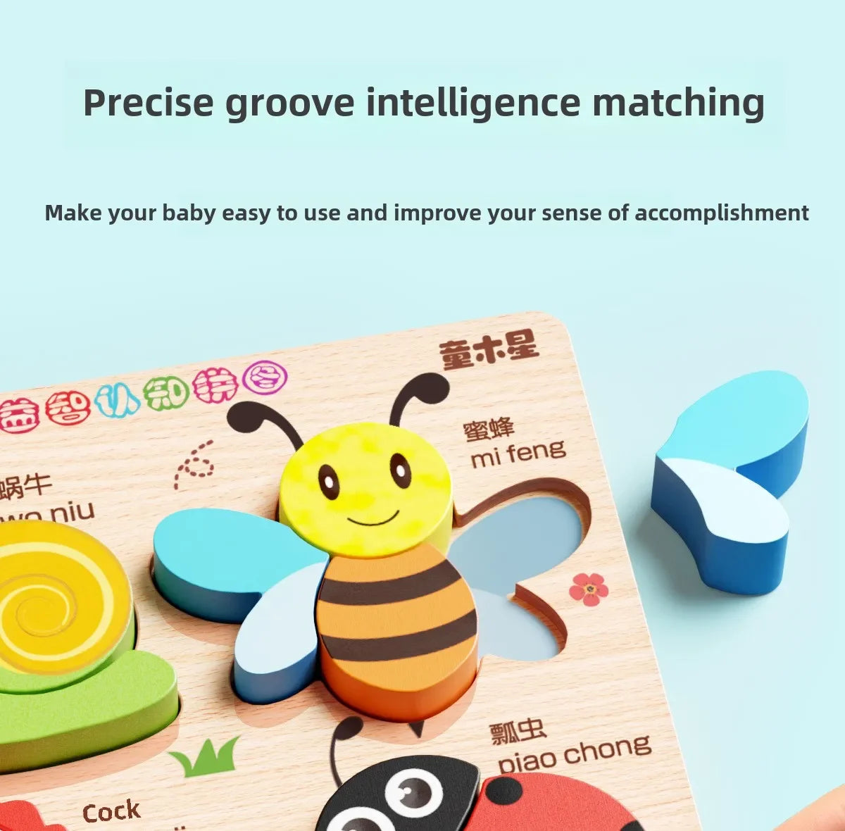 Montessori Cartoon 3D Wooden Puzzle Animal Traffic Jigsaw Toys