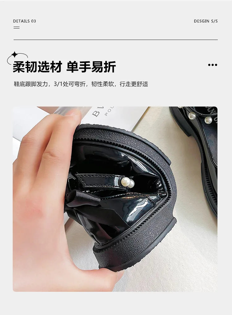 Small Pearl Leather Shoes for Girls, Soft Soles for Children