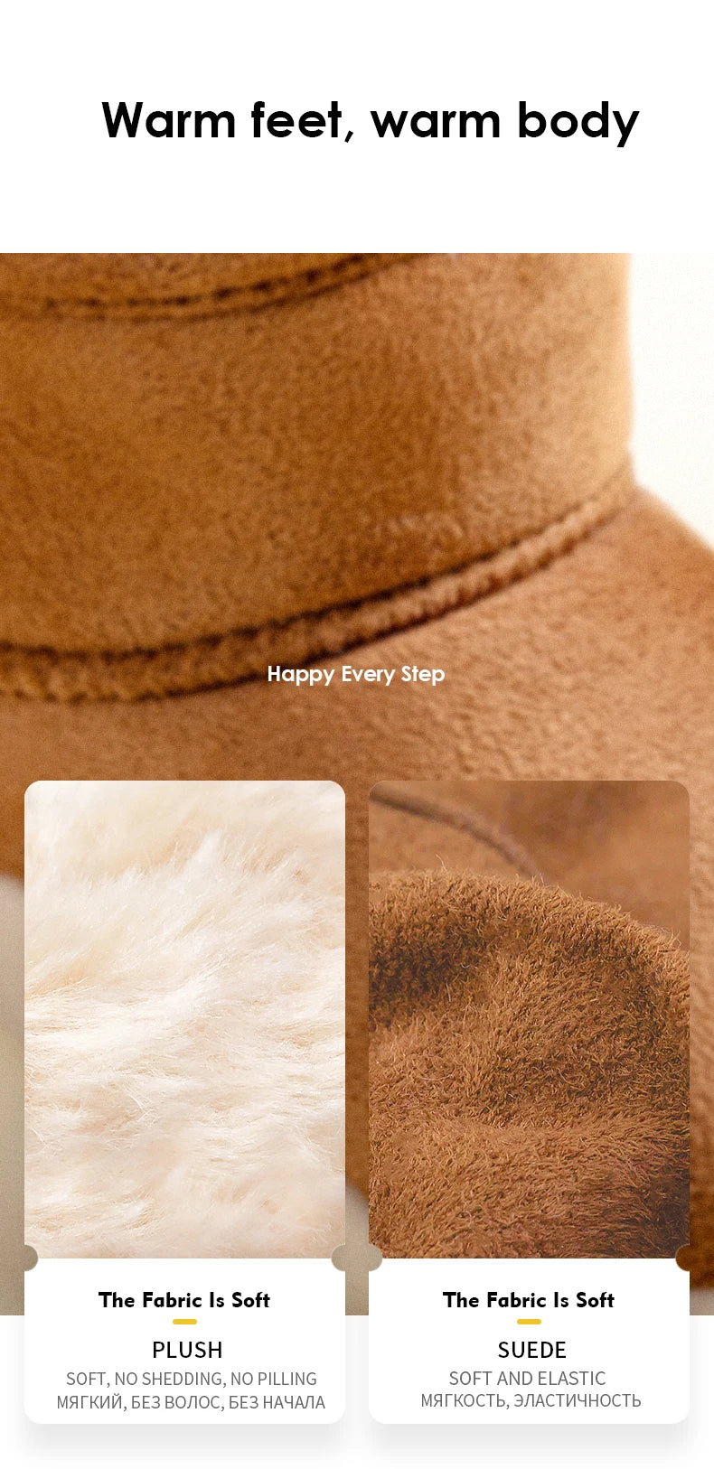 Kids Warm Winter Boots | Cheerful Mario Snow Boots