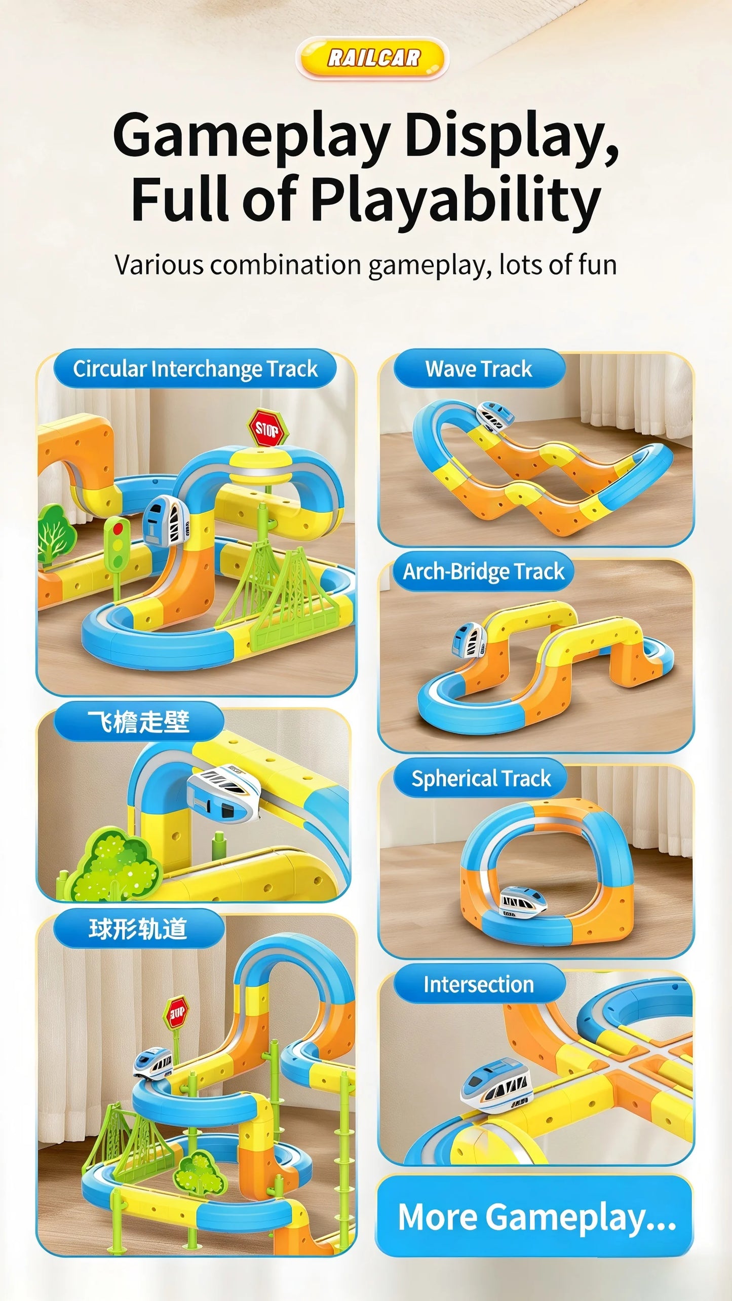 Electric Magnetic DIY Track Car, Parent-Child Interaction, Multiple Play Styles