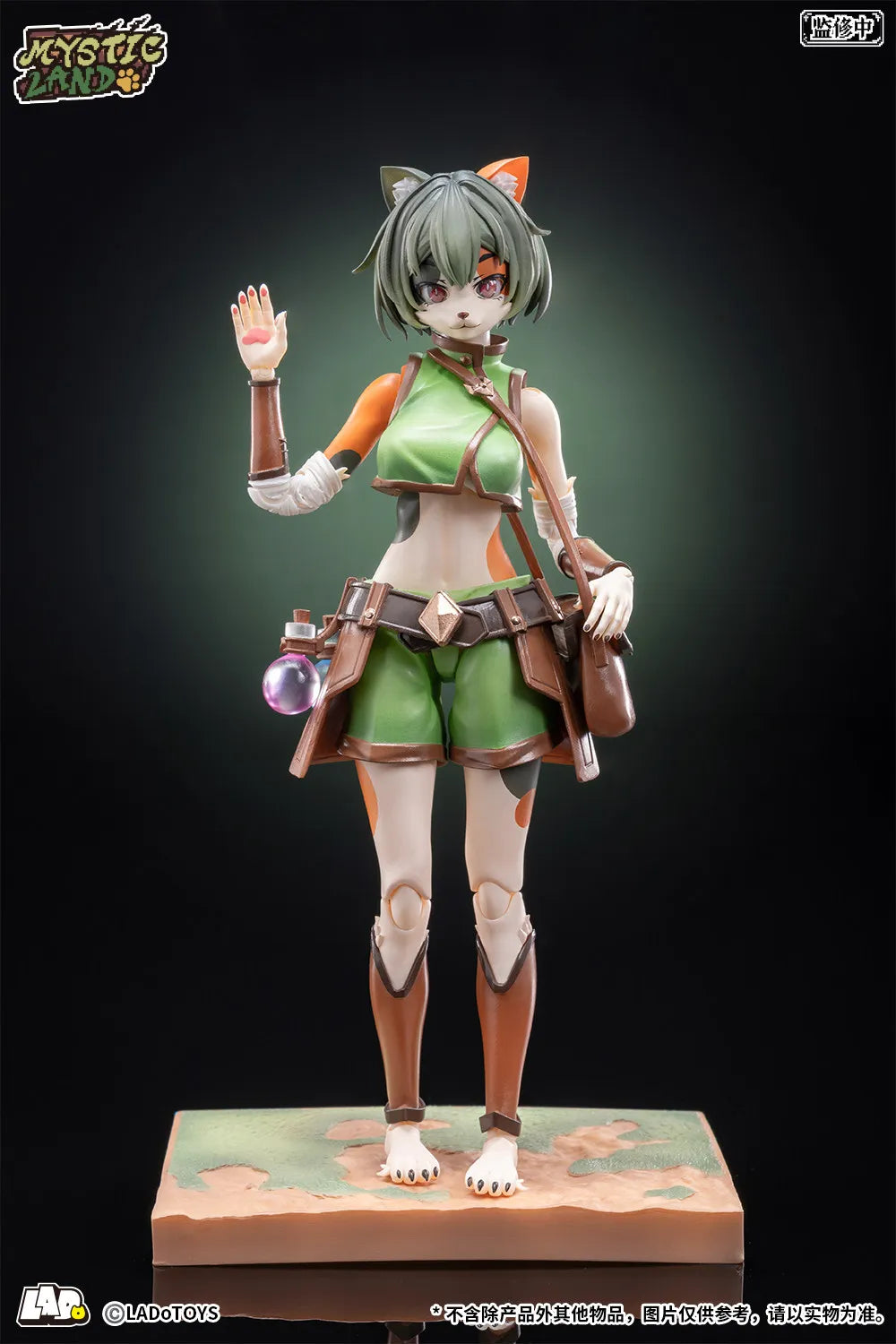 In Stock LADoTOYS ERA-002 TONIA TIGRIS HERBAL IST Ver. Model Toys Collectible 1/12 Cat Beautiful Girl MYSTIC LAND Furry Fandom
