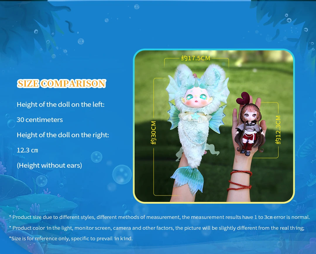 DBS MayTree Dumia Blind Box Plush Dolls Deep Sea