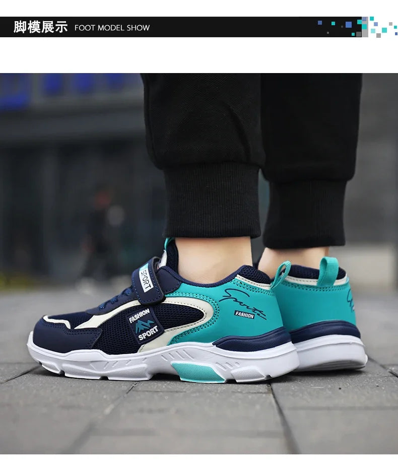 Oliver Boys Breathable Sneakers for Spring and Autumn