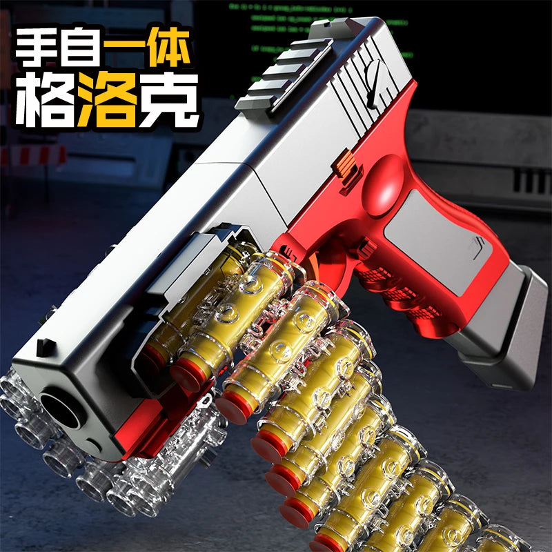 7.4V Battery Soft Bullet Toy Gun - Fast Transmission