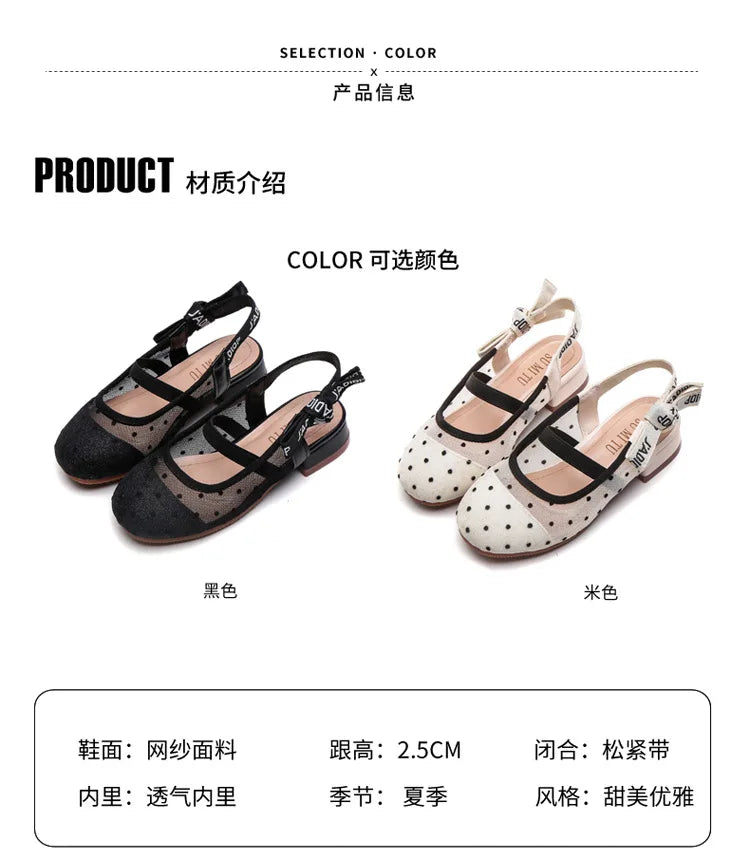 Kids Girls Leather Shoes Cute Children Students Girls Performance Shoes Beautiful Kids Students Soft Bottom Dance Footwear