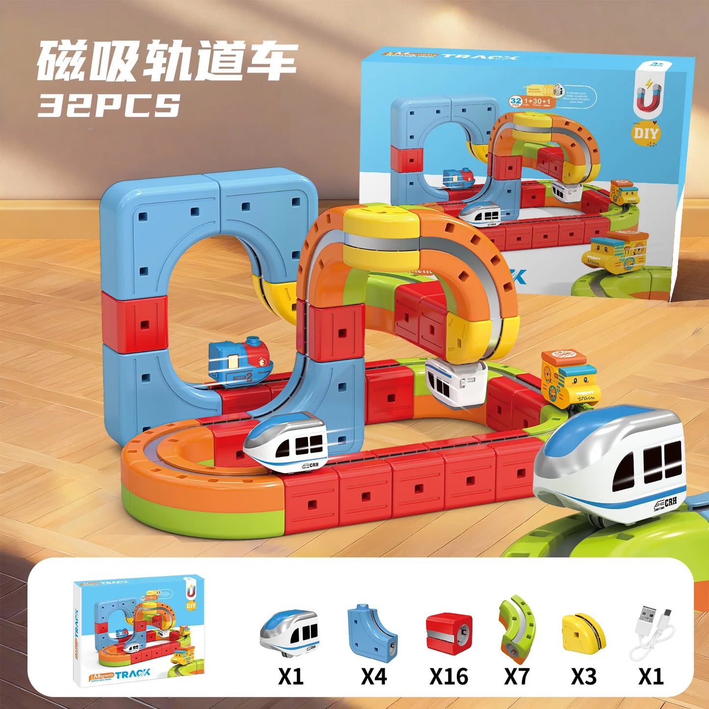 Sell Well Children'S Anti-Gravity Magnetic Attraction Track Train