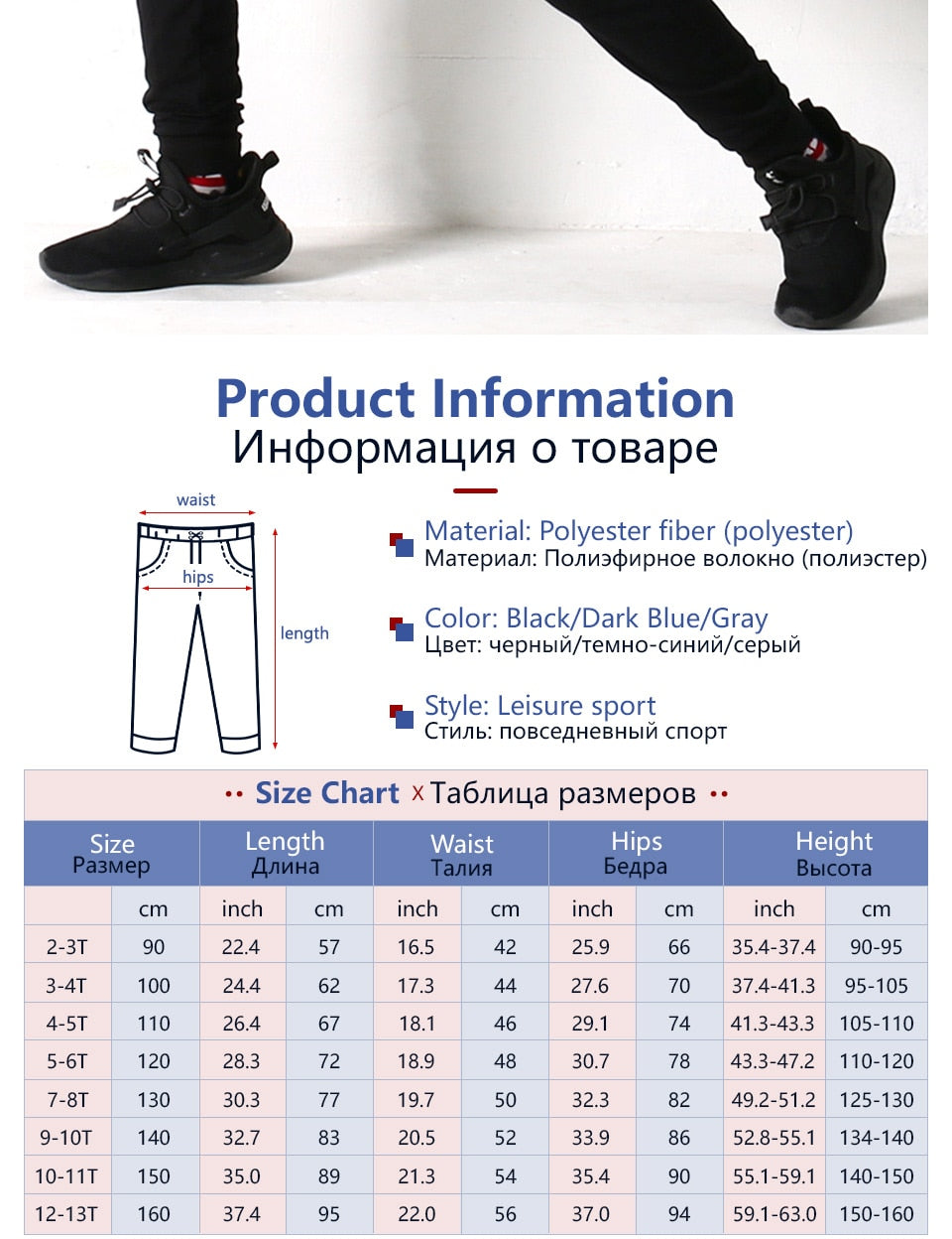 Loose Breathable Trousers Cool Kid Summer Straight Casual Pants - GuGuTon baby store - Baby Fashion - Toddlers Outfits - Babies Outfits - Toddler Clothes - Kids Clothing - Newborn Clothes - Newborn Wear - Kids Wear - Trending Clothes - Trending Outfits - Fall Fashion - Winter Fashion - Girls Clothes - Boys Clothes - Babies Wear - Kids Accessories - KidsWear - Summer Clothes - Summer Fashion - Summer Trend - Falls Sweaters - Tops - Bottom - Jeans - Blouse - Dresses - Newborn Dresses - Toys