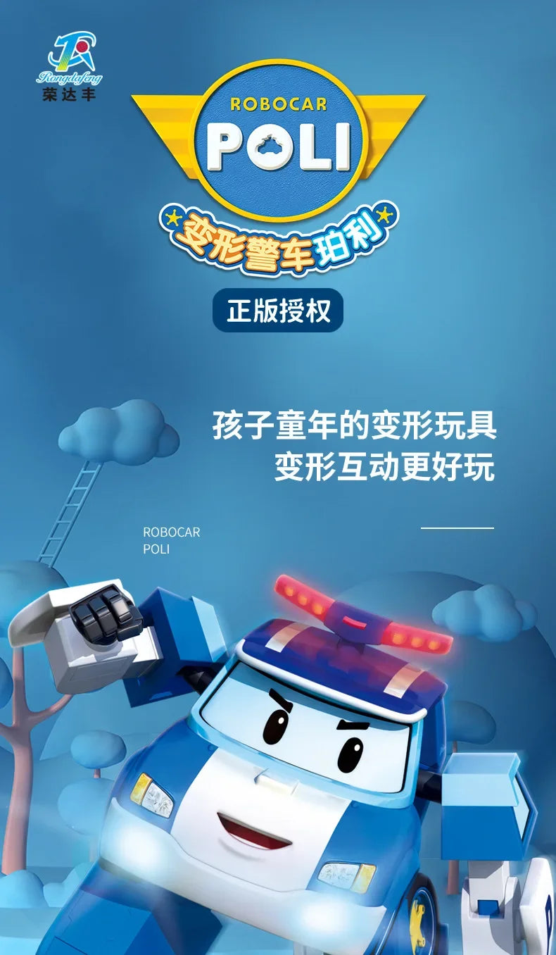 6pcs/set Cartoon Robocars Polis Action Figures Transformation