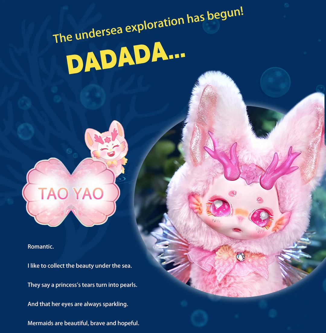 DBS MayTree Dumia Blind Box Plush Dolls Deep Sea