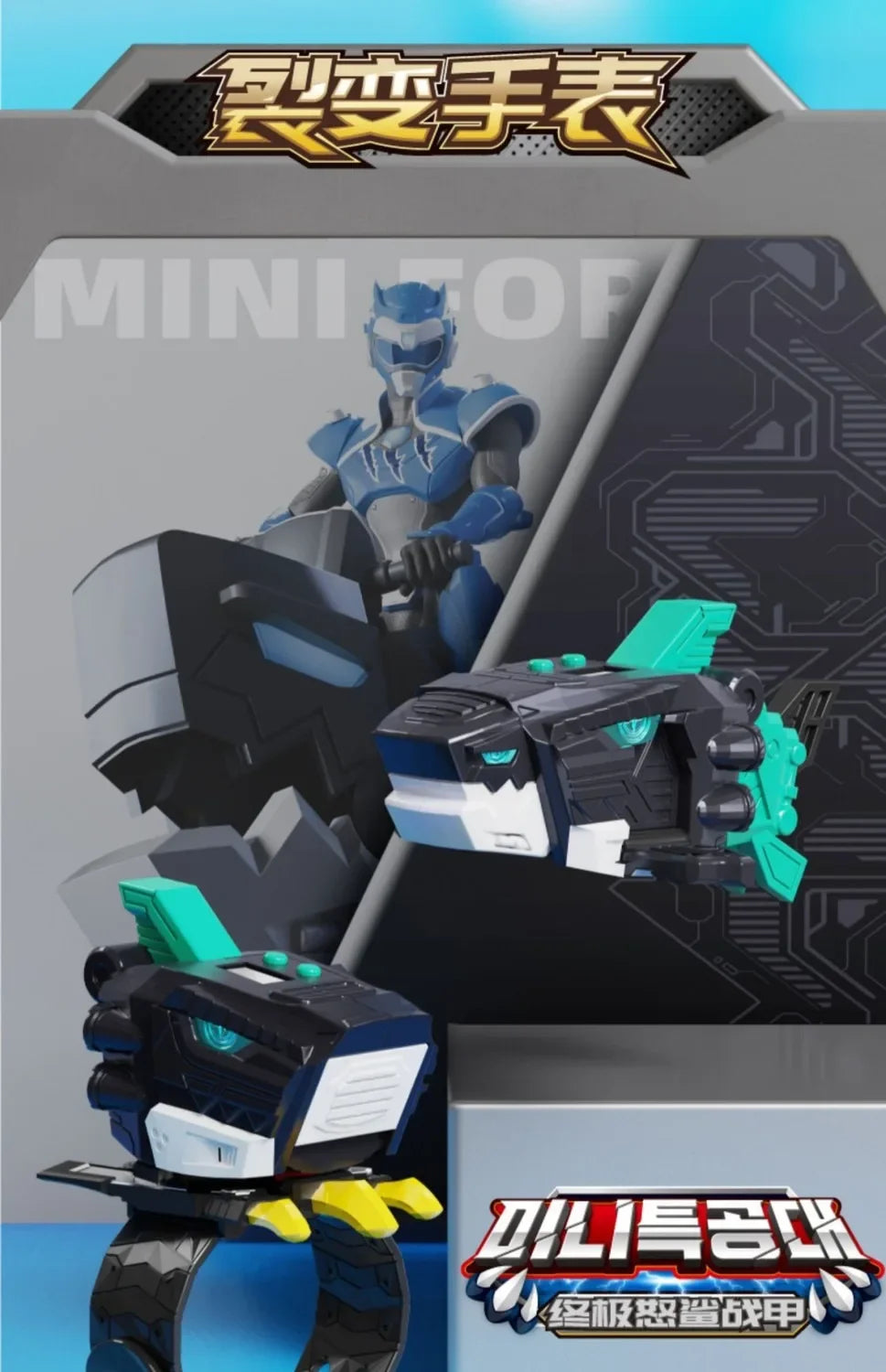 Miniforce X Watch Toy Super Dinosaur Power Mecha Deformation Robot