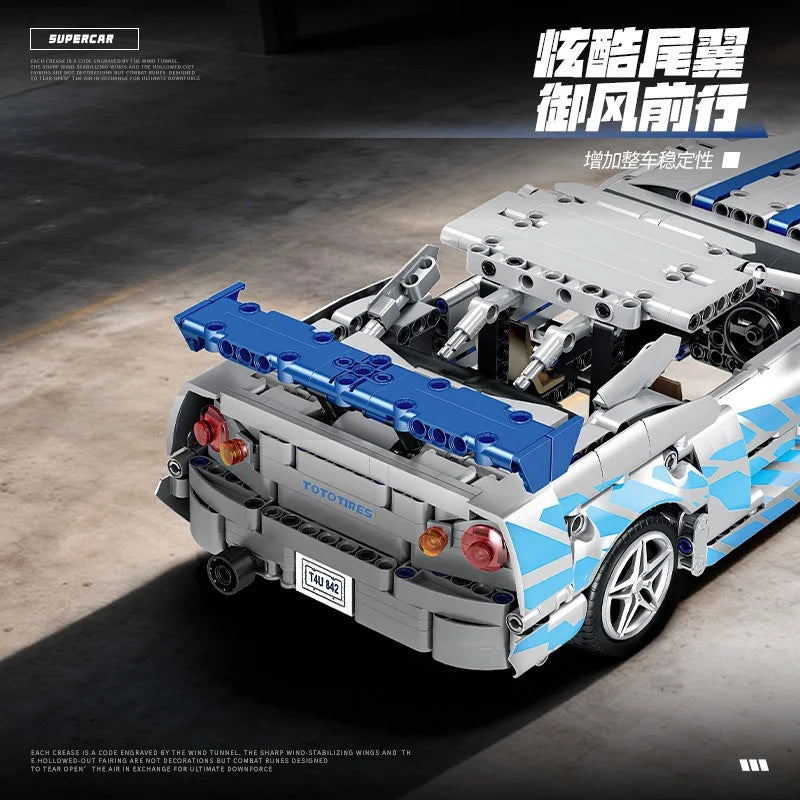 Technical MOC 42210 God of War GT -R34 Sports Car Building Blocks LED RC Kit Best Halloween Christmas Birthday Party Guest Gift