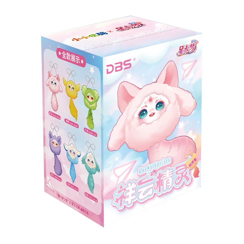 DBS MayTree Dumia Surprise Blind Box Plush Dolls Lucky Cloud Key Chain Collection Plush Toys Kawaii Toys Gifts