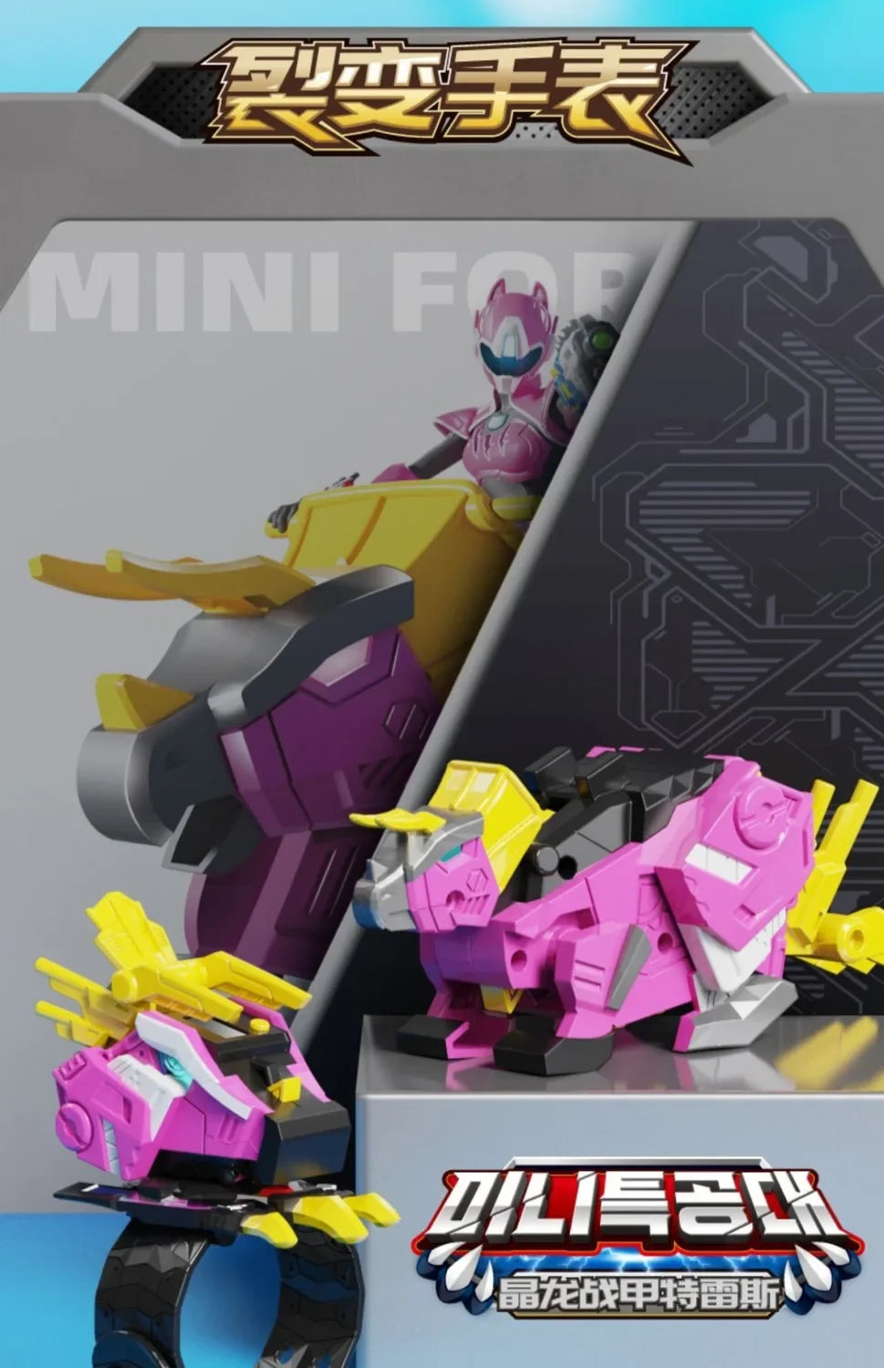 Miniforce X Watch Toy Super Dinosaur Power Mecha Deformation Robot