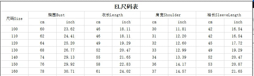 Sophia Printed Long Kids Summer Fashion Casual Boy Girl Neck - GuGuTon baby store - Baby Fashion - Toddlers Outfits - Babies Outfits - Toddler Clothes - Kids Clothing - Newborn Clothes - Newborn Wear - Kids Wear - Trending Clothes - Trending Outfits - Fall Fashion - Winter Fashion - Girls Clothes - Boys Clothes - Babies Wear - Kids Accessories - KidsWear - Summer Clothes - Summer Fashion - Summer Trend - Falls Sweaters - Tops - Bottom - Jeans - Blouse - Dresses - Newborn Dresses - Toys