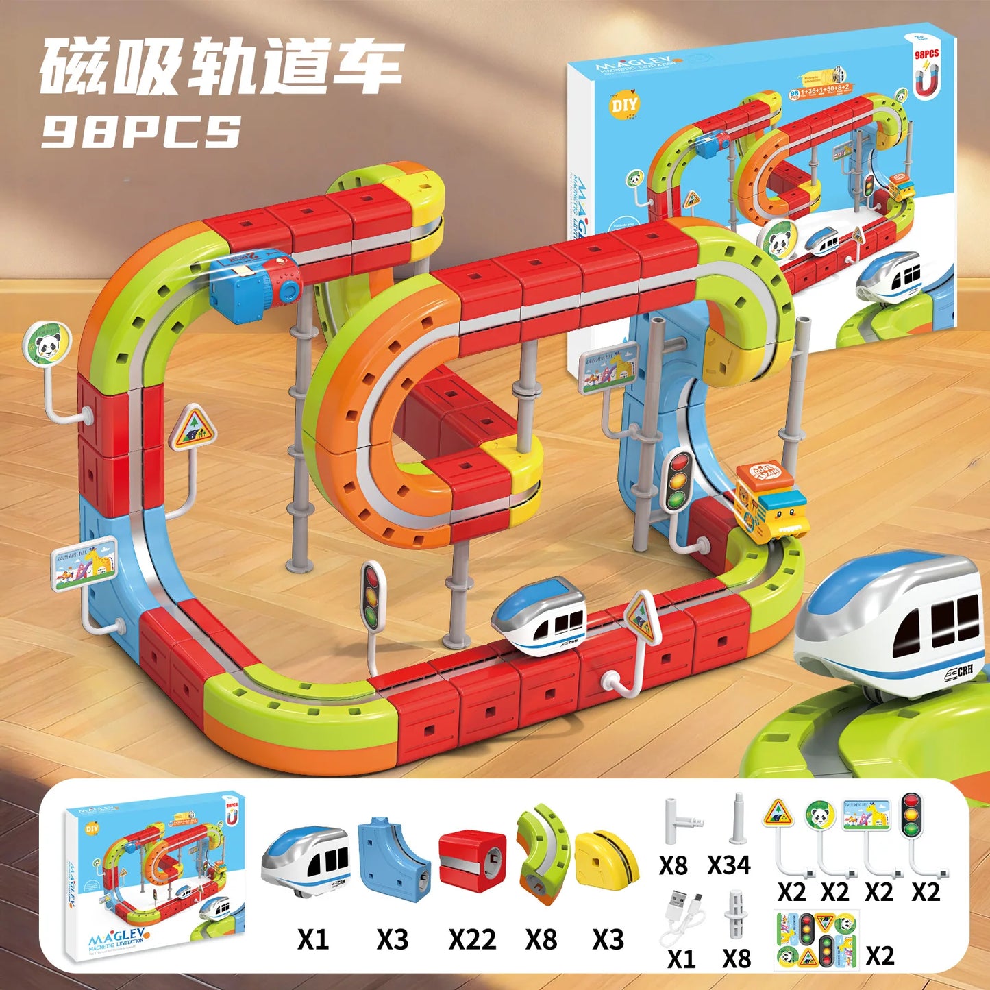Sell Well Children'S Anti-Gravity Magnetic Attraction Track Train