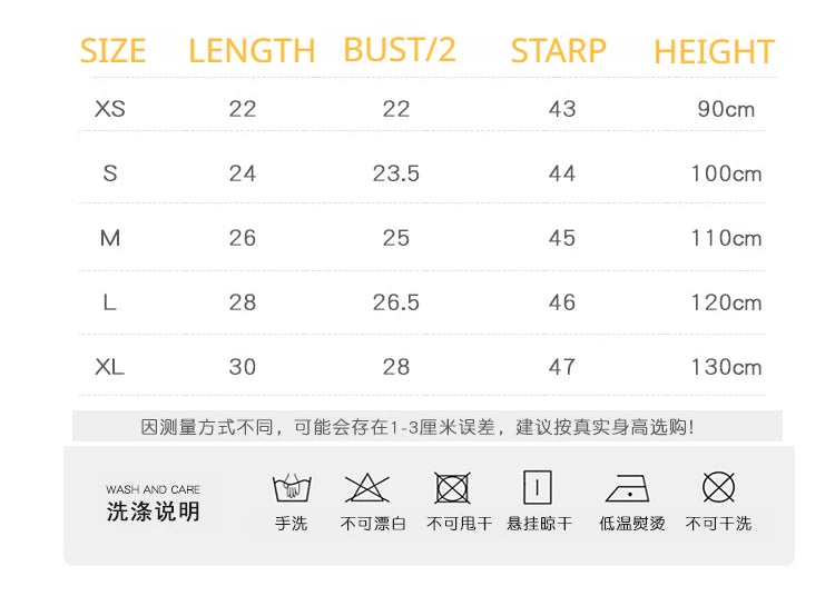 Manuela New Summer Bow Knot Tied Sling Lovely Camisole - GuGuTon baby store - Baby Fashion - Toddlers Outfits - Babies Outfits - Toddler Clothes - Kids Clothing - Newborn Clothes - Newborn Wear - Kids Wear - Trending Clothes - Trending Outfits - Fall Fashion - Winter Fashion - Girls Clothes - Boys Clothes - Babies Wear - Kids Accessories - KidsWear - Summer Clothes - Summer Fashion - Summer Trend - Falls Sweaters - Tops - Bottom - Jeans - Blouse - Dresses - Newborn Dresses - Toys