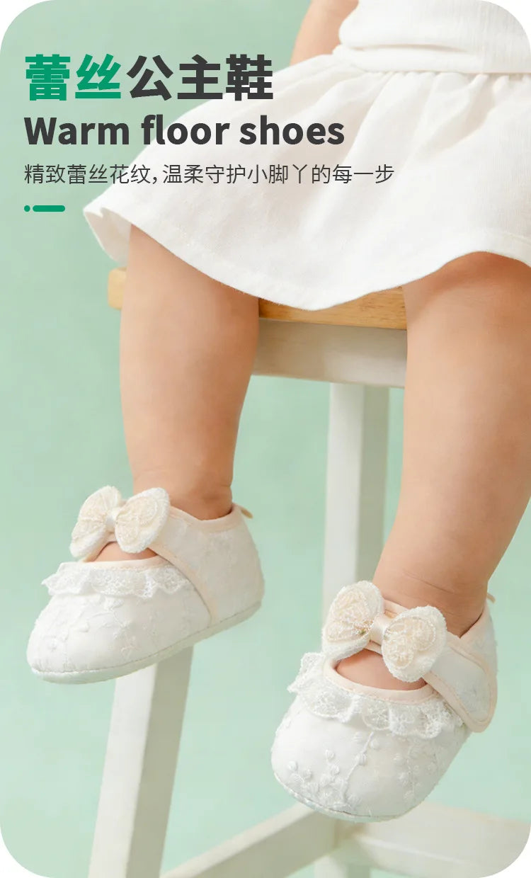 Spring and Summer Baby Toddler Shoes Newborn Baby Girl Princess Shoes 0-2 Years Old  Lace Infant Soft Sole Cute First Walkers