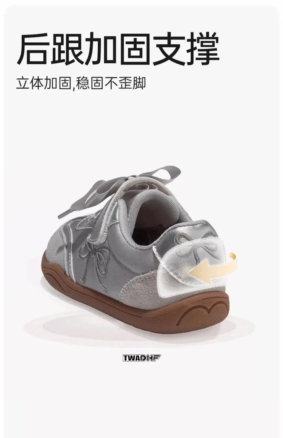 Children's Board Shoes Models Gold Casual Boys Girls Training Shoes Soft Kid Baby Sneakers 2025 Children Casual Shoes