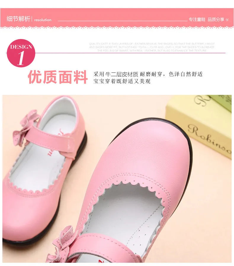 Girl Fashion Party Shoe 2026 Spring New Korean Edition Child Princess ShoeGirl
