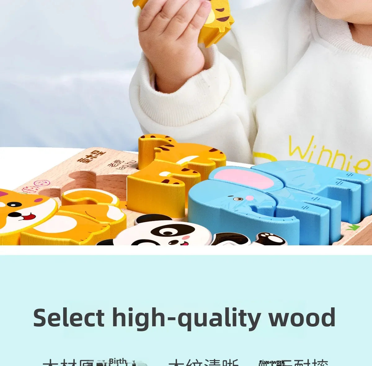 Montessori Cartoon 3D Wooden Puzzle Animal Traffic Jigsaw Toys