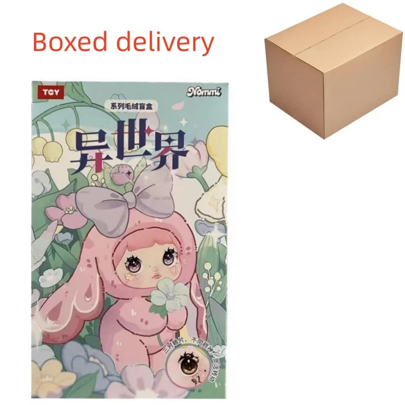 Nommi Fantasy World Nommi Baby Loveliness Magical Christmas Eve Series Surprise Blind Box Cute Plush Doll Toy For Kids Gift