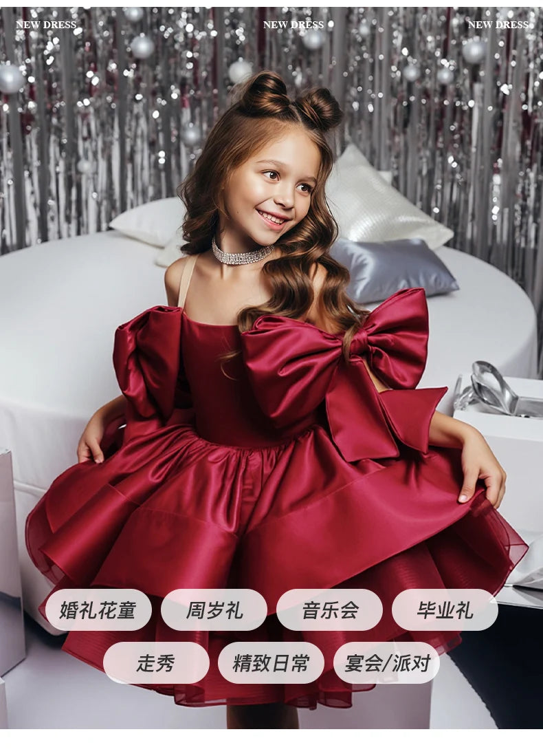 Girls' Christmas Dress, Birthday Party Dress, Important Holiday Ball Gown, Flower Girl Dress