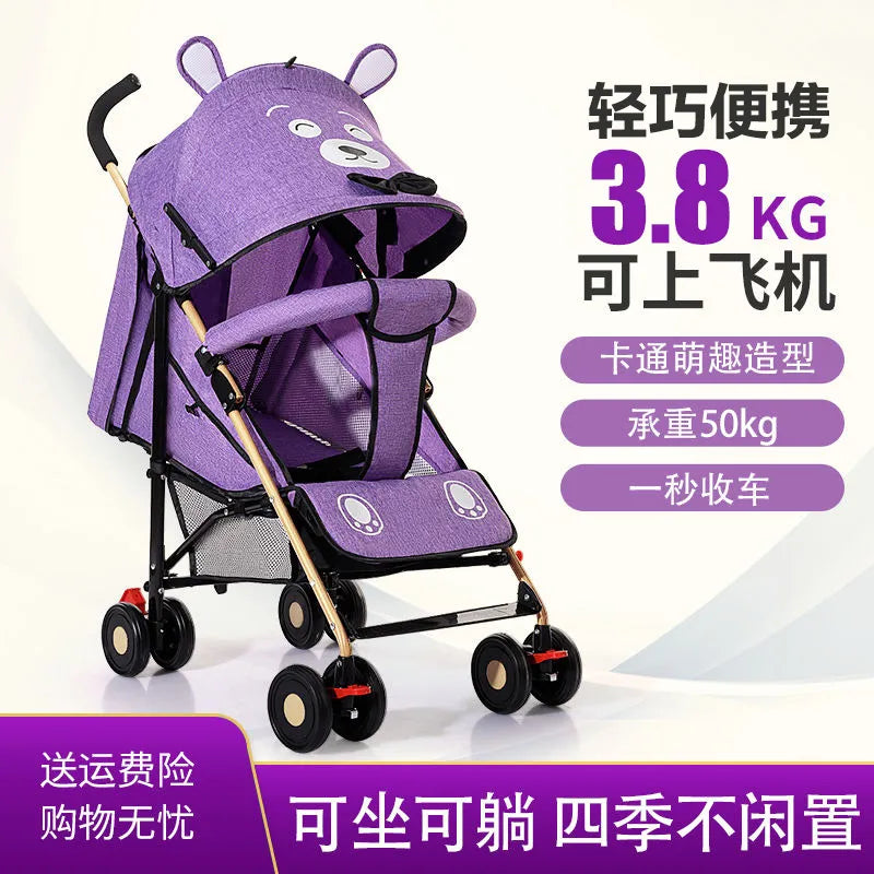 The baby stroller can sit and lie down, the baby can confort
